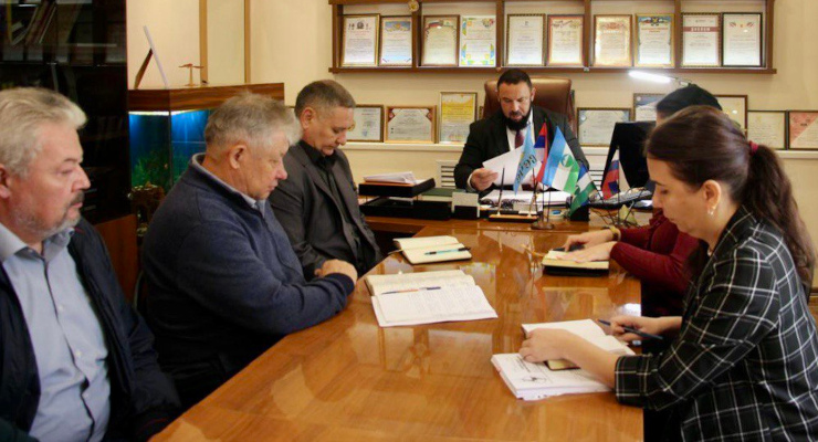 Аппаратное совещание