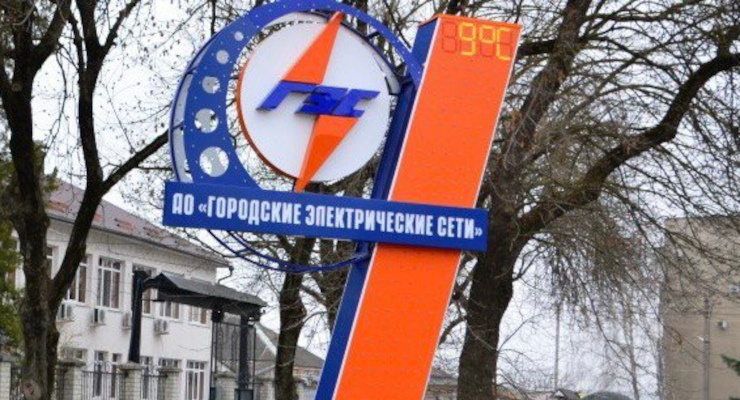 Отчет ОДС за февраль 2026 г.