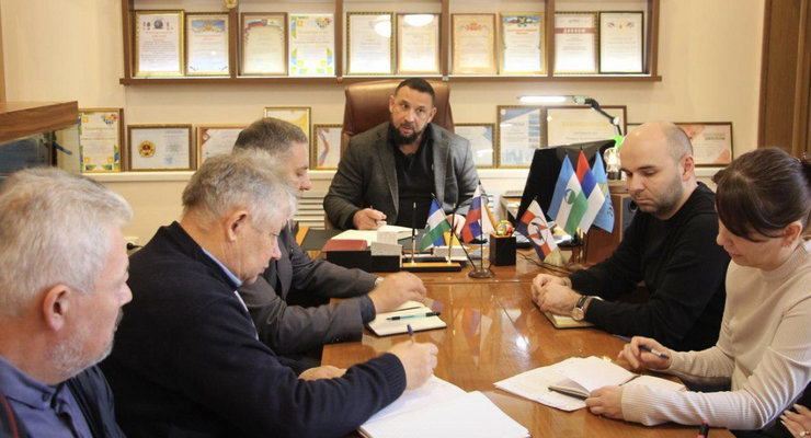 Аппаратное совещание