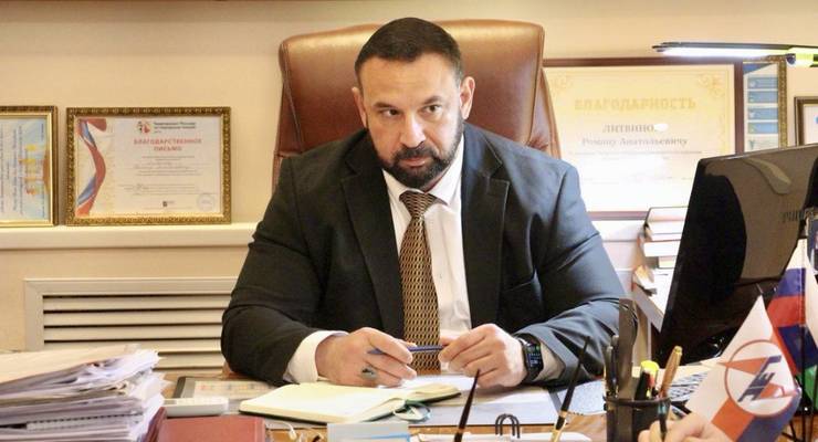Аппаратное совещание