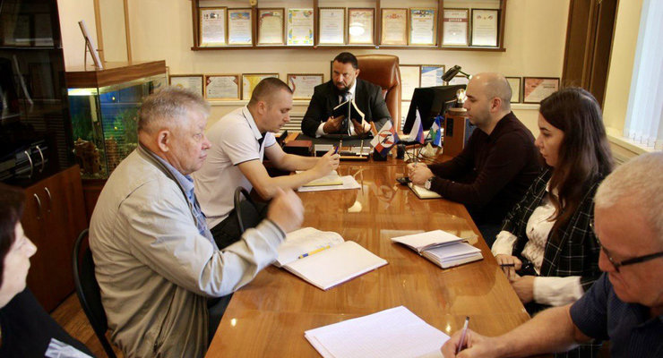 Аппаратное совещание
