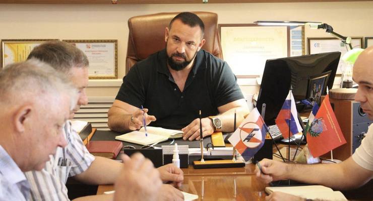 Аппаратное совещание