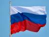 День России!
