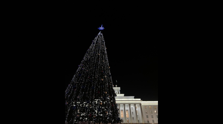 С Новым 2026 годом!